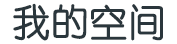 瑞安市娱乐网